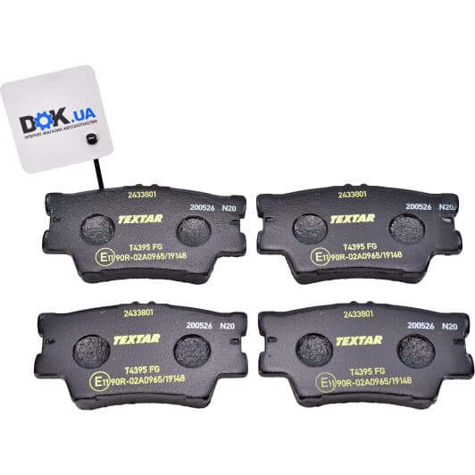 2433801 Textar Гальмівні колодки