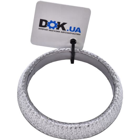 20695CN000 Nissan / Infiniti Прокладка приемной трубы