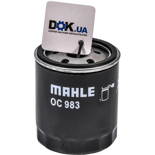 OC 983 Mahle Оливний фільтр