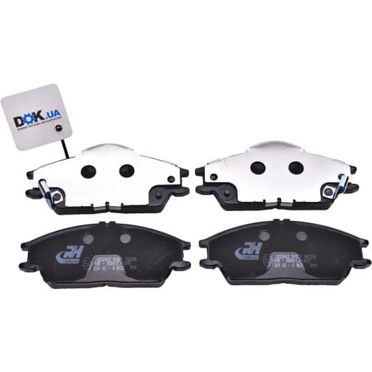 2224.22 Roadhouse Гальмівні колодки