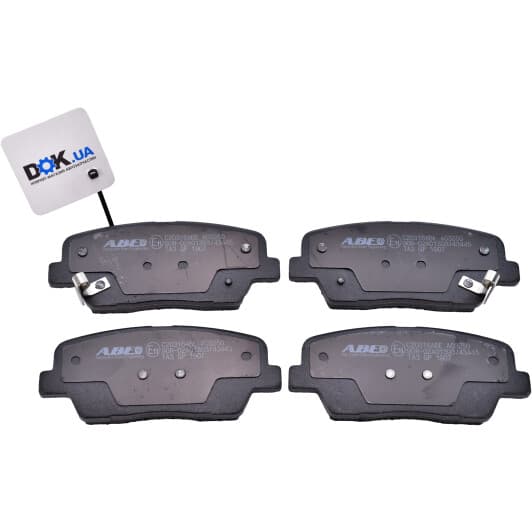 C20316ABE ABE Гальмівні колодки