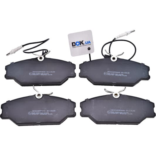 B110645 Denckermann Тормозные колодки