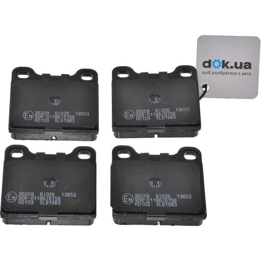 36009 A.B.S. Гальмівні колодки