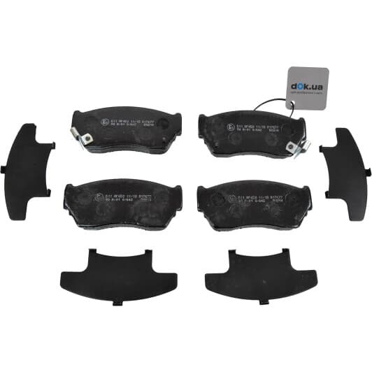 36728 A.B.S. Тормозные колодки