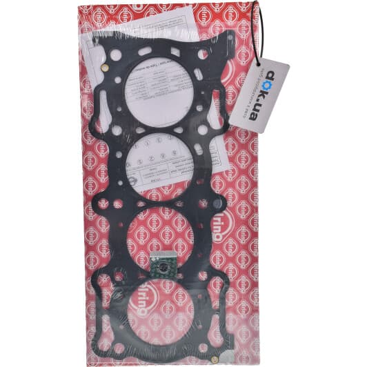 177.010 Elring Прокладка ГБЦ