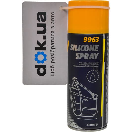 Mannol Silicone Spray силиконовая смазка, 450 мл (9963)