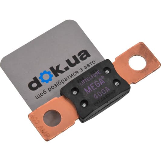 Запобіжник автомобільний Littelfuse BEZP298400 FG maxi (mega) 400A