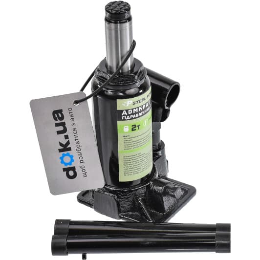 Домкрат Steel Power пляшковий гідравлічний 2 т 2202