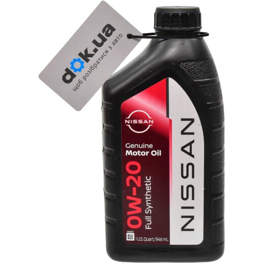 Nissan Genuine Motor Oil 0W-20 моторна олива