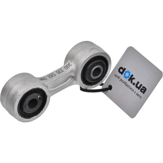 300 335 5101 Meyle Стійка стабілізатора