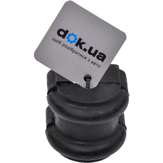 HYSB-TR Febest Втулка стабилизатора