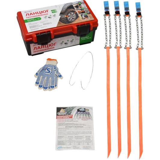 Стяжки антиковзання Poputchik R13-R17 22-008-IS