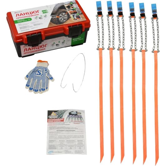 Стяжки противоскольжения Poputchik R13-R17 22-009-IS