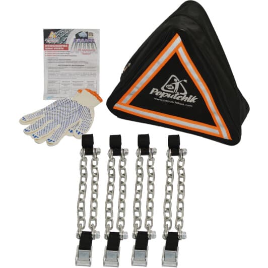 Браслети антиковзання Poputchik R13-R17 22-002