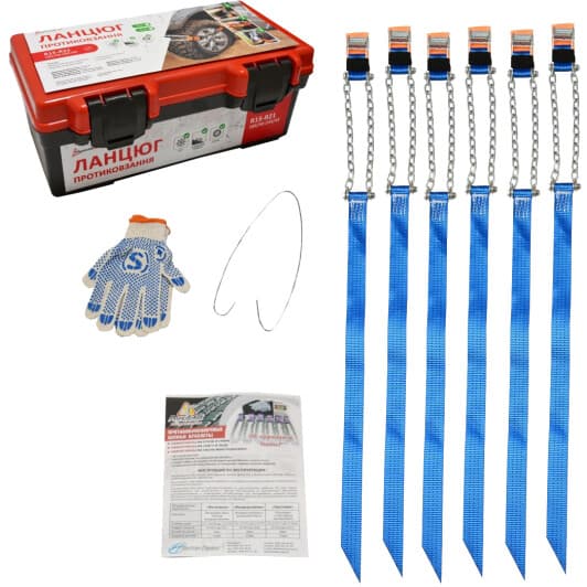 Браслеты противоскольжения Poputchik R15-R21 22-011-IS