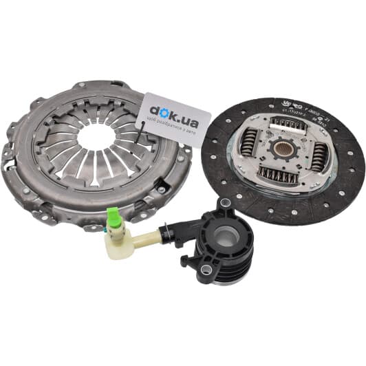 834312 Valeo Комплект сцепления