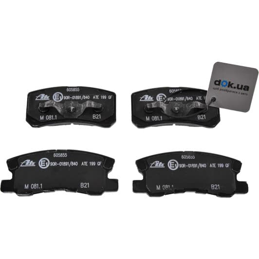 13.0460-5855.2 ATE Тормозные колодки