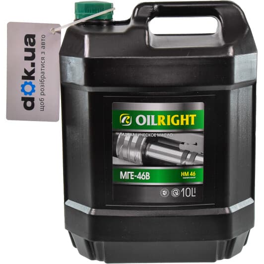 Oil right МГЕ-46в 90W трансмісійна олива