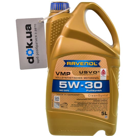 Ravenol VMP 5W-30 (5 л) моторное масло