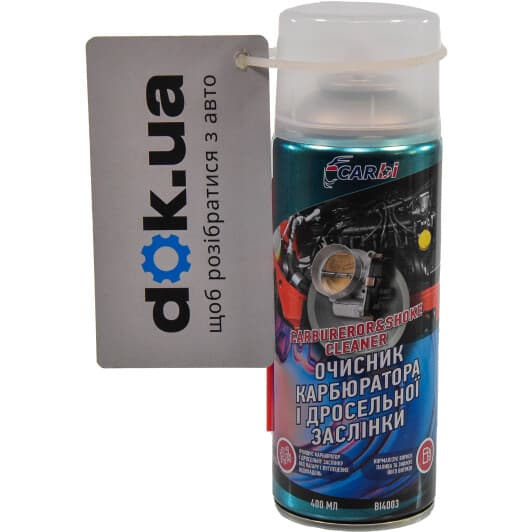 Очисник карбюратора CarBI Carb & Choke Cleaner BI4003 400 мл