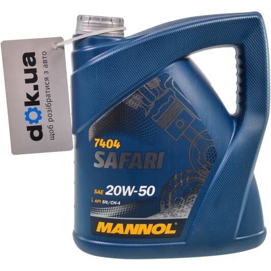 Олива Mannol Safari 20W-50