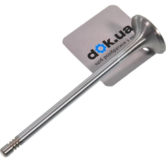 V998926 BGA Впускной клапан