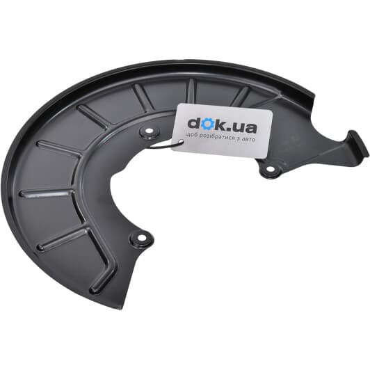 1164201080 JP Group Кожух гальмівного диску