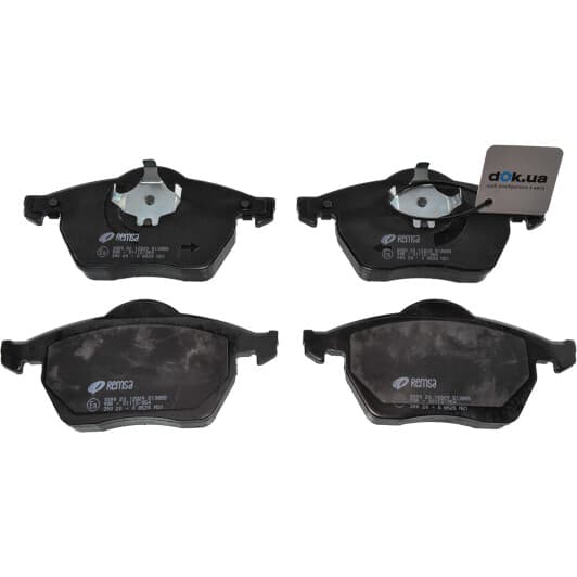 0390.20 Remsa Тормозные колодки