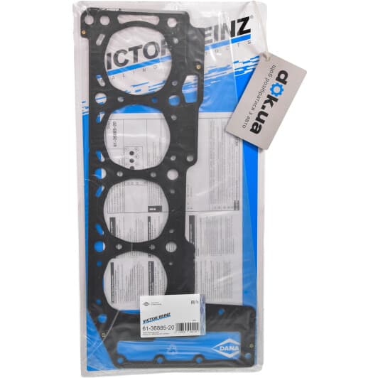 61-36885-20 Reinz Прокладка ГБЦ