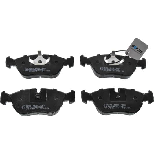 36783 A.B.S. Тормозные колодки