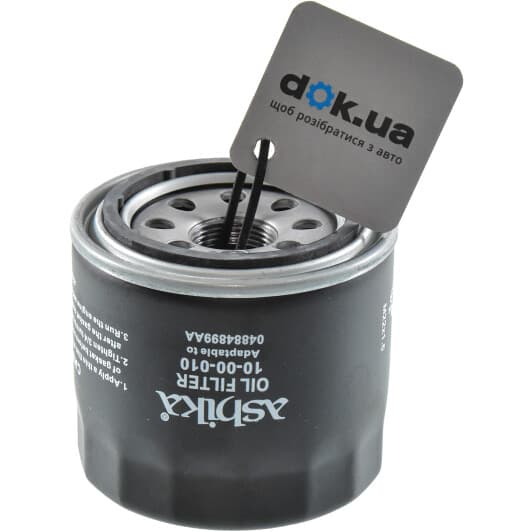 10-00-010 Ashika Масляный фильтр