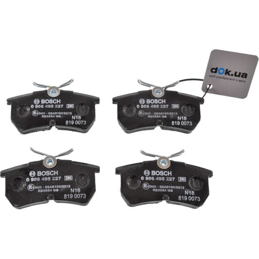 0 986 495 227 Bosch Тормозные колодки
