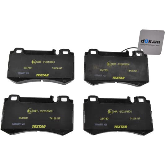 2347801 Textar Тормозные колодки