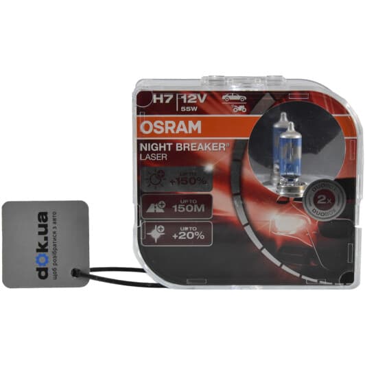 Автолампа Osram Night Breaker Laser H7 PX26d 55 W прозрачно-голубая 64210nlhcb