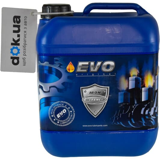EVO E7 5W-40 (10 л) моторна олива