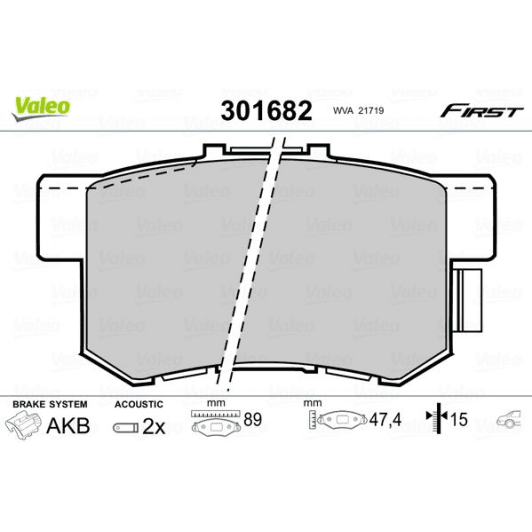 301682 Valeo Тормозные колодки