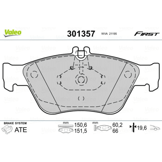 301357 Valeo Гальмівні колодки