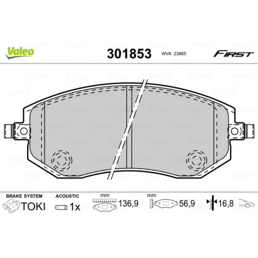 301853 Valeo Тормозные колодки