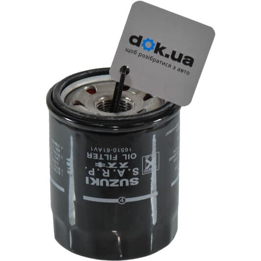 1651061AV1 Suzuki Масляный фильтр