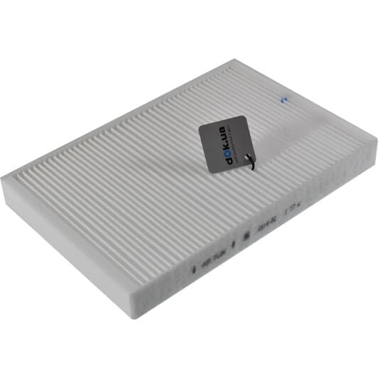 50014514 Kolbenschmidt Фильтр салона