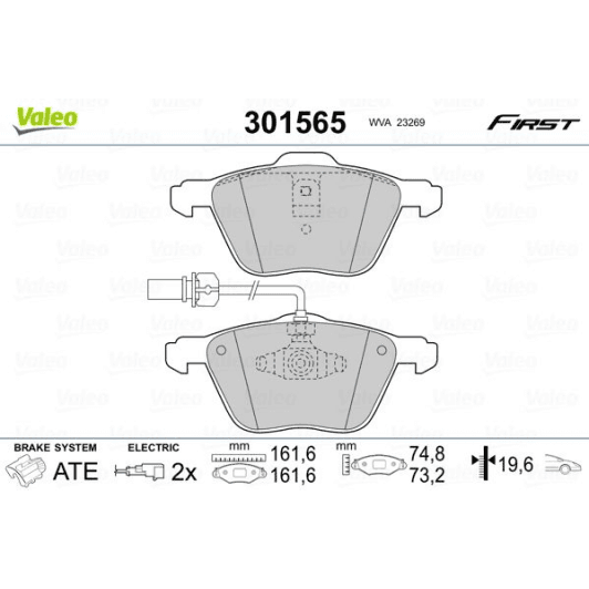301565 Valeo Гальмівні колодки