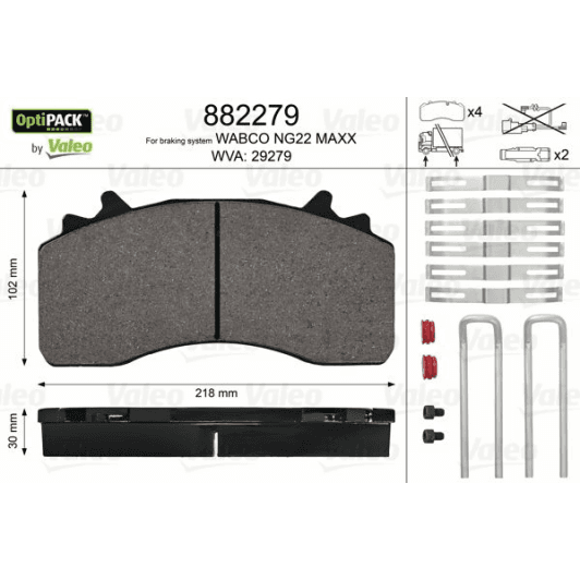 882279 Valeo Тормозные колодки