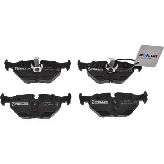 276 040B-SX Stellox Тормозные колодки