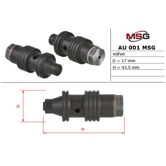 AU001VALVE MSG Насос ГУР