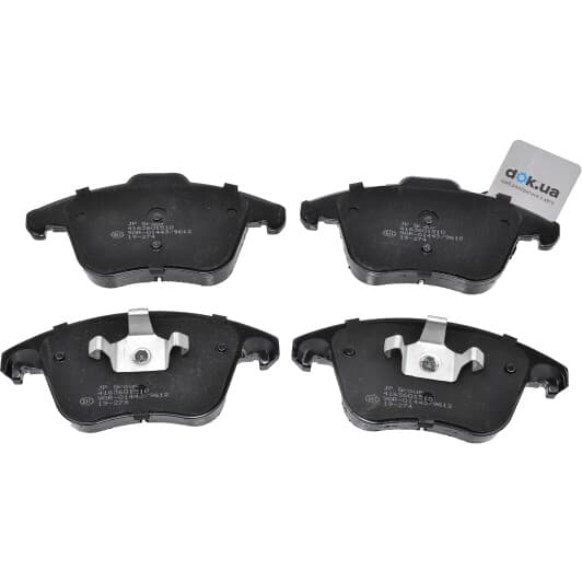 4163601510 JP Group Тормозные колодки