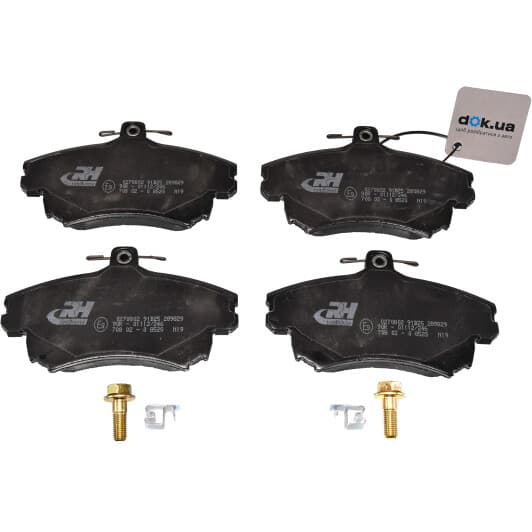 2708.02 Roadhouse Гальмівні колодки