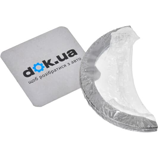 TW-1626A STD Kolbenschmidt Дистанційна шайба