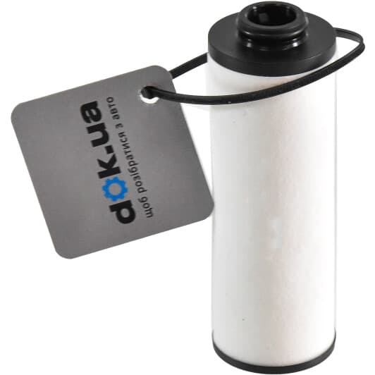 0B5325330A VAG Фільтр АКПП