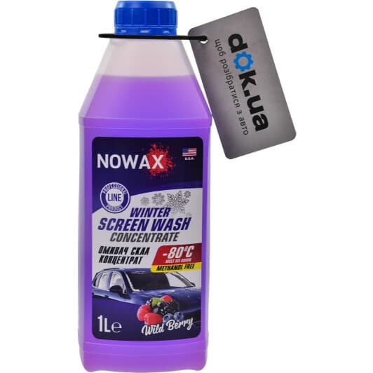 Концентрат омывателя Nowax зимний -80 °С лесная ягода (1 л)