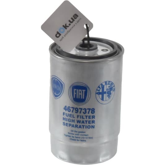 46797378 Fiat / Alfa Romeo / Lancia Паливний фільтр